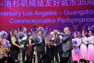 文化使者展风采 广州艺术团圆满完成友好城市演出任务