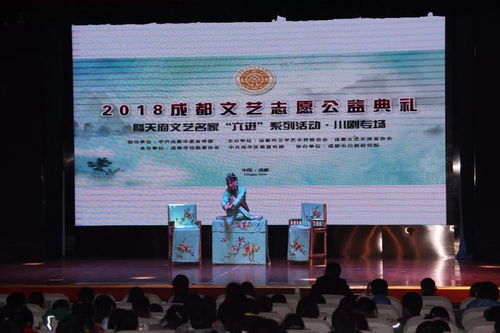 新学堂动态 薪火相传丨川剧进校园 组织文化艺术交流活动