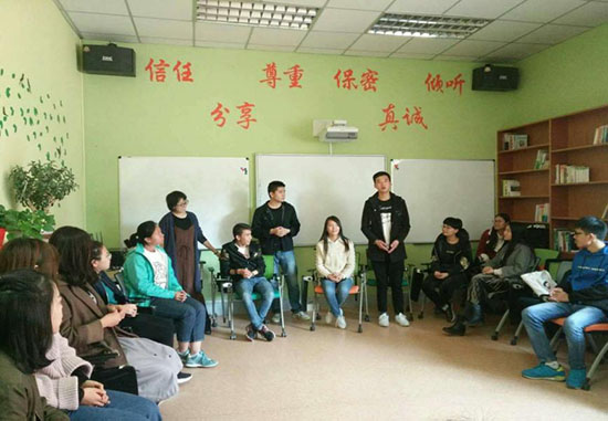 心理育人与文化润心并举 西北师范大学开展班级心理委员培训，组织文化艺术交流活动