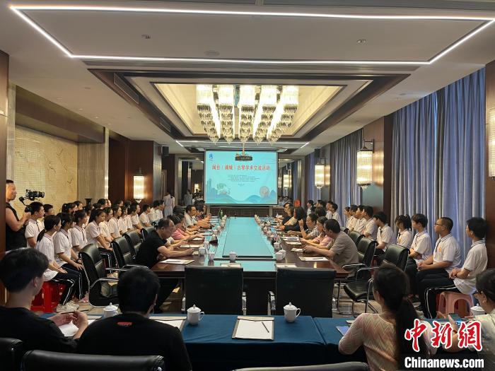 两岸琴音汇闽北 朱子文化交流活动以琴载道，深化文化认同