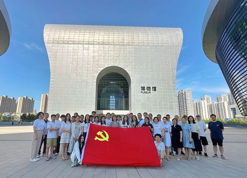 传承历史文化，弘扬爱国精神——多语种信息技术研究室党支部开展主题党日活动