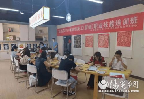 精准发力擦亮三边剪纸金字招牌——定边剪纸产业聚焦四点助推文化传承与创新